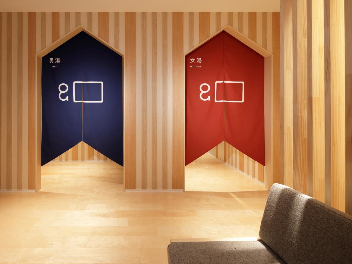 Hotel Androoms Nagoya Sakae Exterior photo